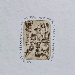 Arles 43.675835, 4.625914
